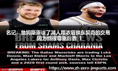  江南体育官方网站